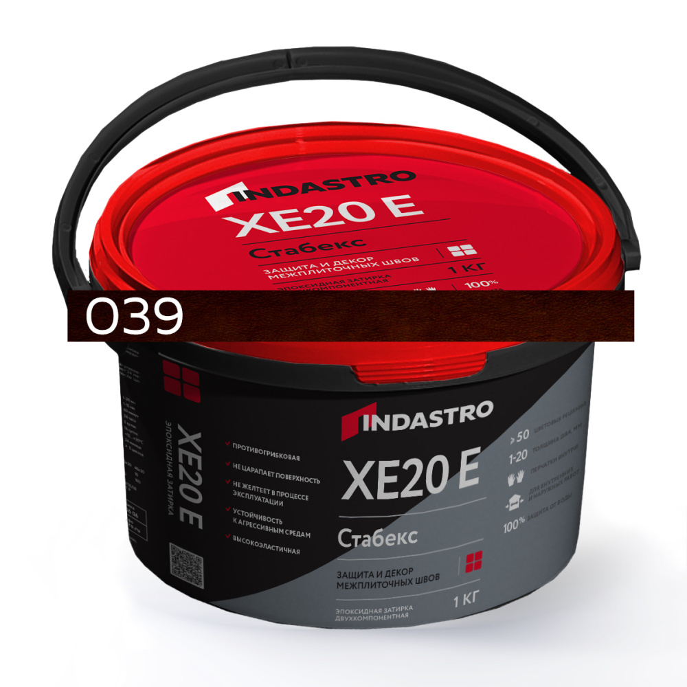 Изображение затирка эпоксидная эластичная индастро стабекс xe20 e 039 венге (1 кг)