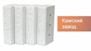 Кирпич гиперпрессованный одинарный Белый Снежок рустированный ложок – 9
