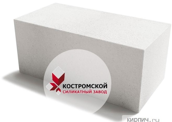 Блок газосиликатный Д600 600х250х300 КСЗ – 1