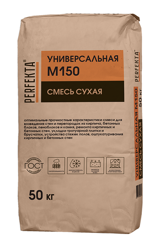 Изображение универсальная смесь perfekta м-150 50 кг 