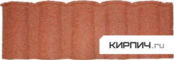 Композитная черепица Decra Roman терракота – 1
