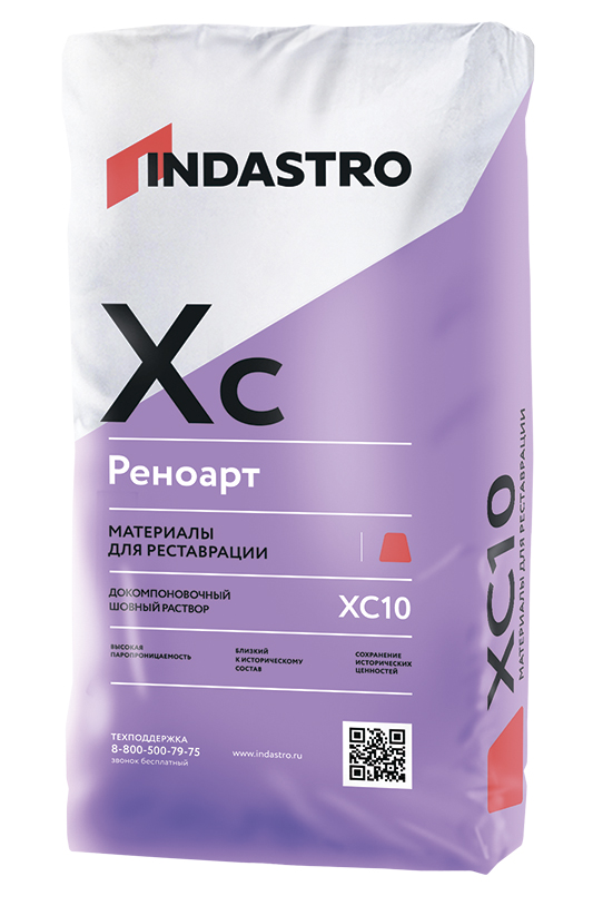 Изображение шовный раствор индастро реноарт xc10 (25 кг)