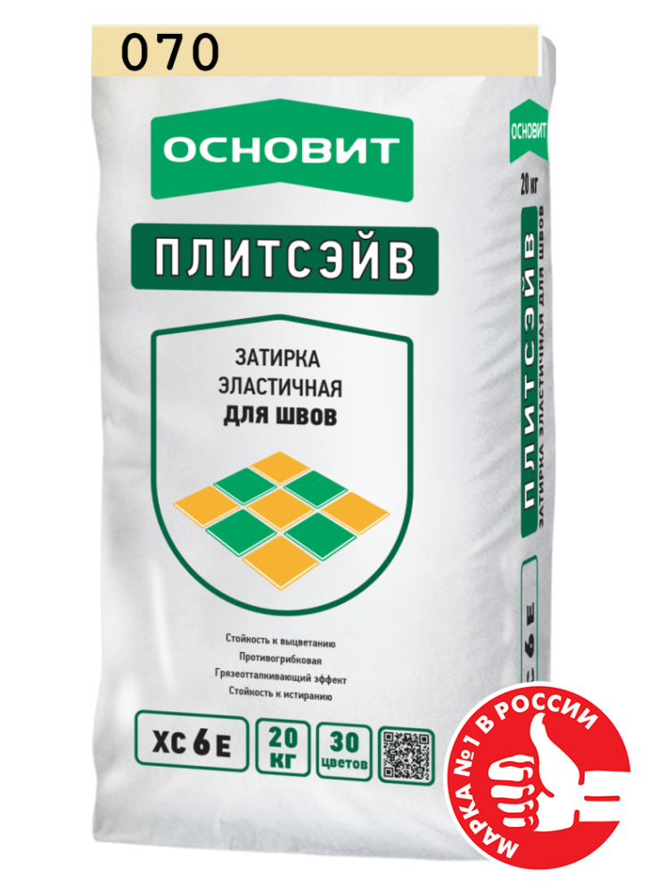 Изображение затирка эластичная основит плитсэйв xc6 e желтая 070 20 кг