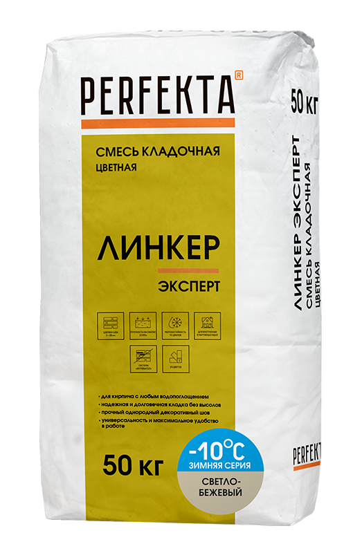 Изображение линкер эксперт цветной кладочный раствор perfekta зима светло-бежевый 50 кг