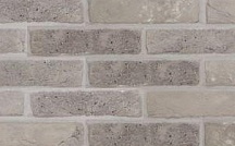 Кирпич облицовочный    под старину  215*65*50 – 1