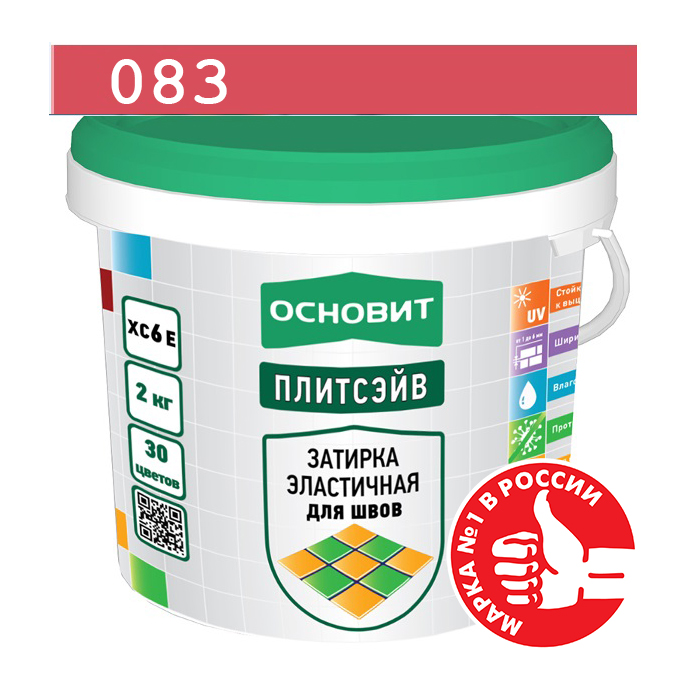 Изображение затирка эластичная основит плитсэйв xc6 e малиновая 085 2 кг