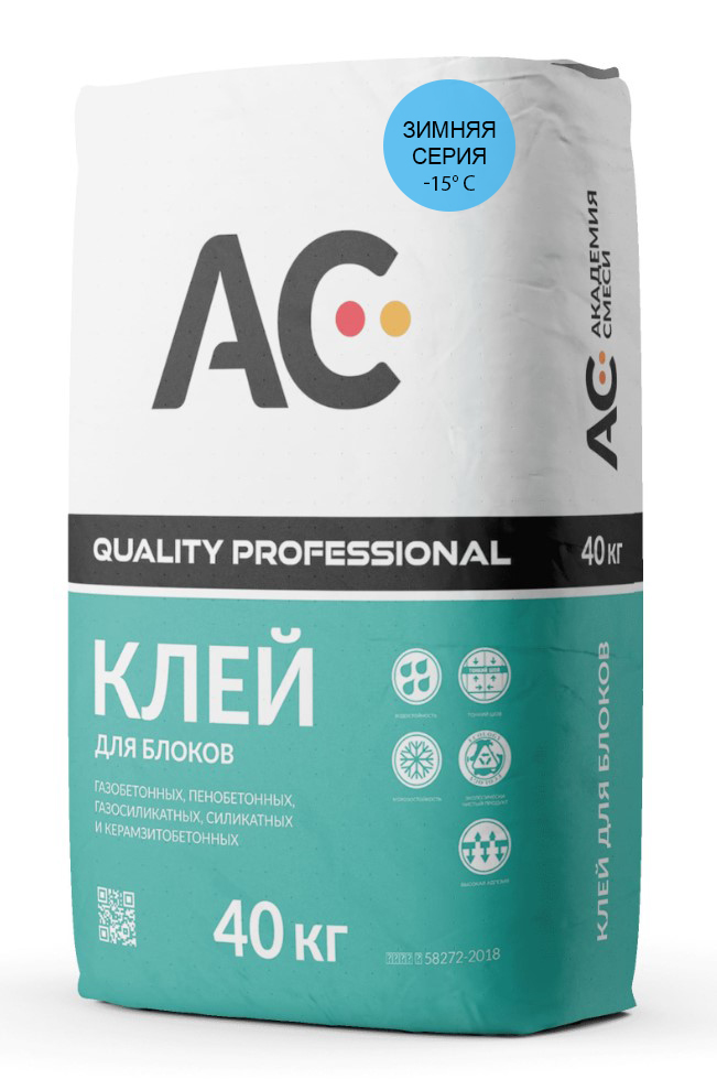Изображение клей монтажный для блока «quality professional», до -15*с, 40кг