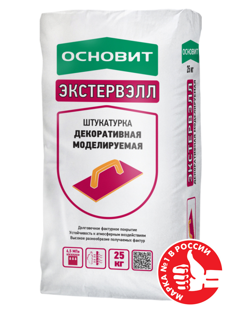 Изображение штукатурка декоративная основит экстервэлл om-1.0 wc моделируемая, группа оттенков №2, 25 кг 