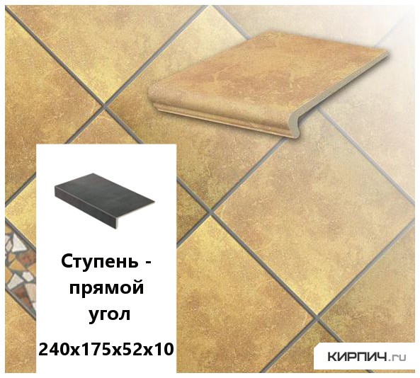 Изображение клинкерная ступень прямоугольная  stroeher keraplatte roccia  834 giallo, 240х175х52х10 