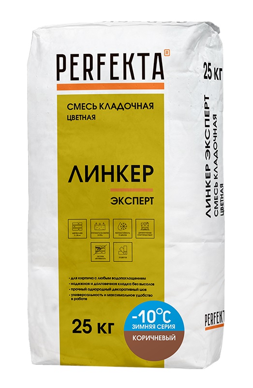 Изображение линкер эксперт цветной кладочный раствор perfekta зима коричневый 25 кг 