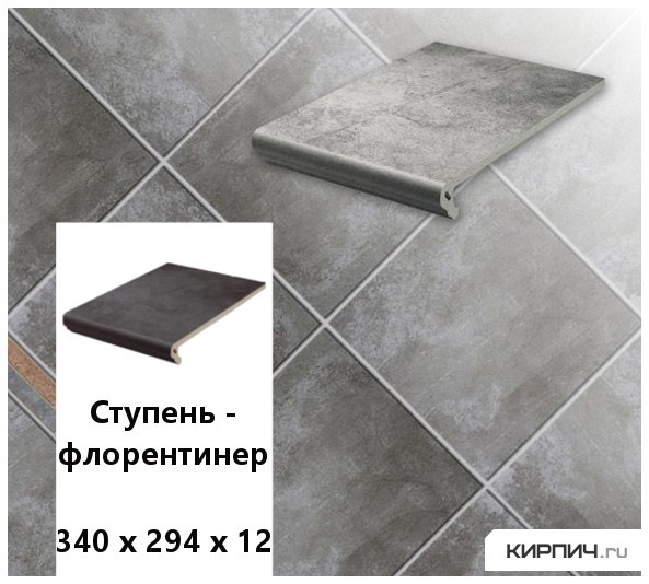 Изображение клинкерная ступень-флорентинер stroeher keraplatte aera 710 crio, 340х294х12 
