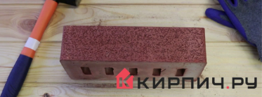 Кирпич облицовочный Латера Песок одинарный полнотелый М-250 – 3