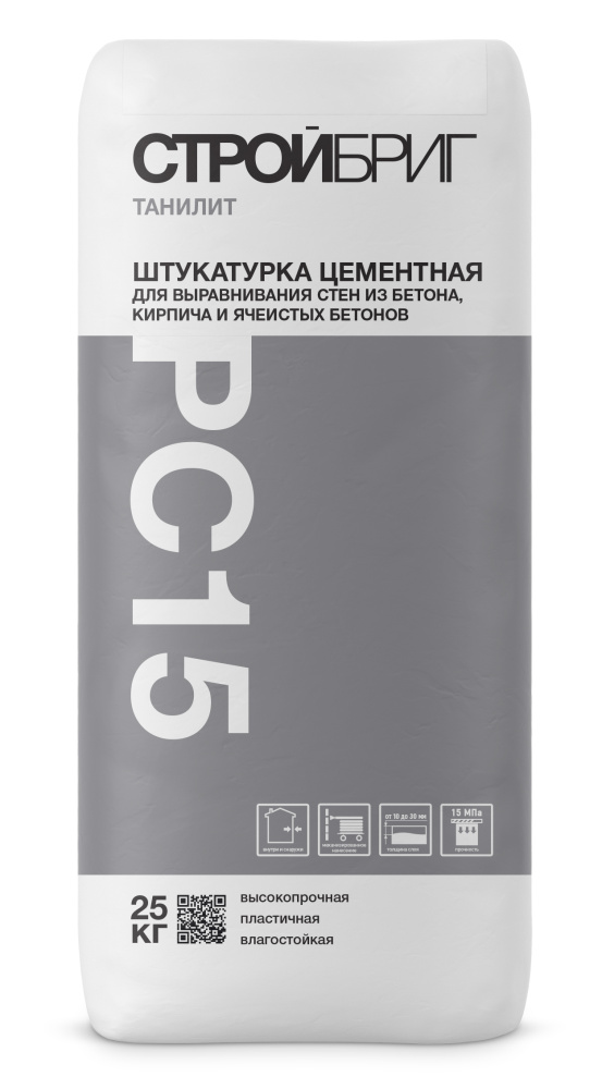 Изображение штукатурка цементная  стройбриг танилит рс15 25 кг