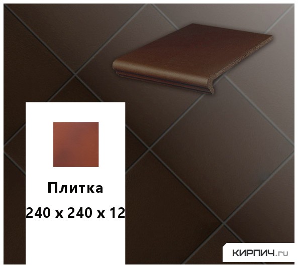 Изображение клинкерная напольная плитка  stroeher keraplatte terra 210 braun , 240х240х12 