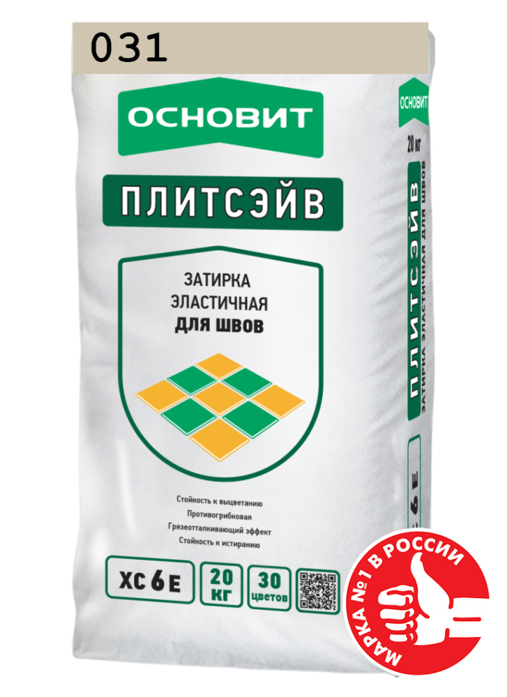 Изображение затирка эластичная основит плитсэйв xc6 e багамы 031 20 кг
