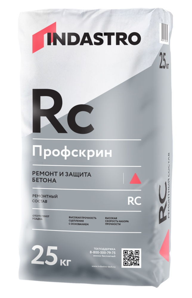 Изображение ремонтная шпаклевка индастро профскрин rc30 psm (25 кг)
