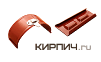 Кронштейн трубы красный (на кирпич), 90 мм – 1
