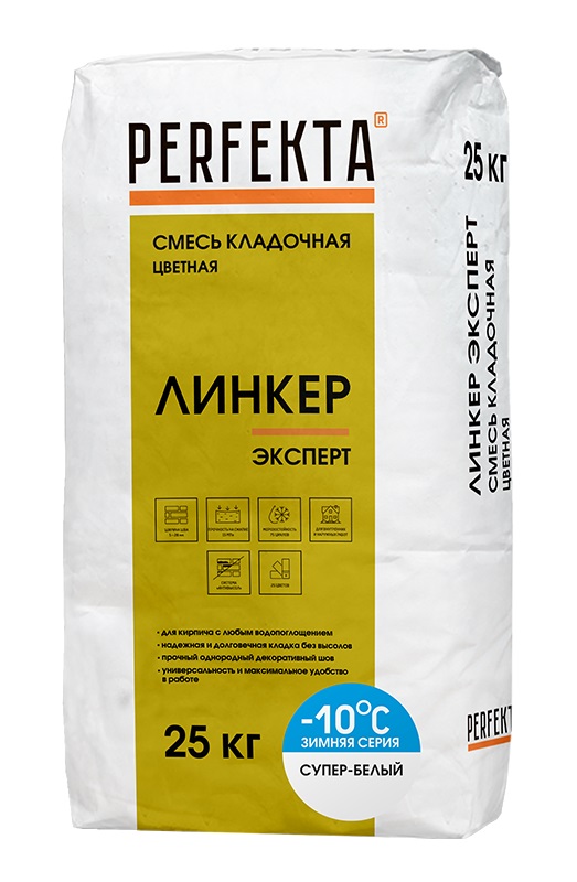 Изображение линкер эксперт цветной кладочный раствор perfekta зима супербелый 25 кг 