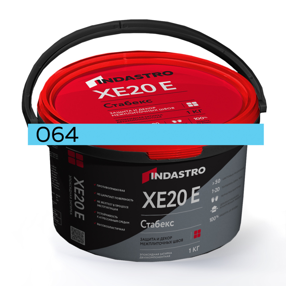 Изображение затирка эпоксидная эластичная индастро стабекс xe20 e 064 небесный (1 кг)