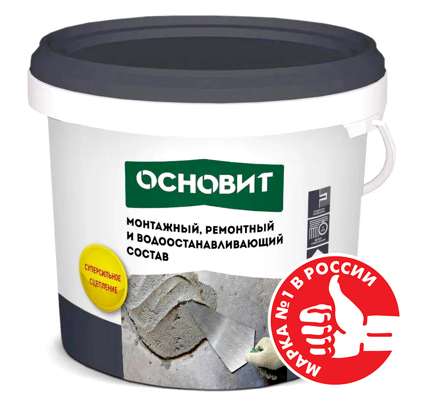 Изображение быстрый монтажный и ремонтный состав основит хардскрин rc10 r 2 кг