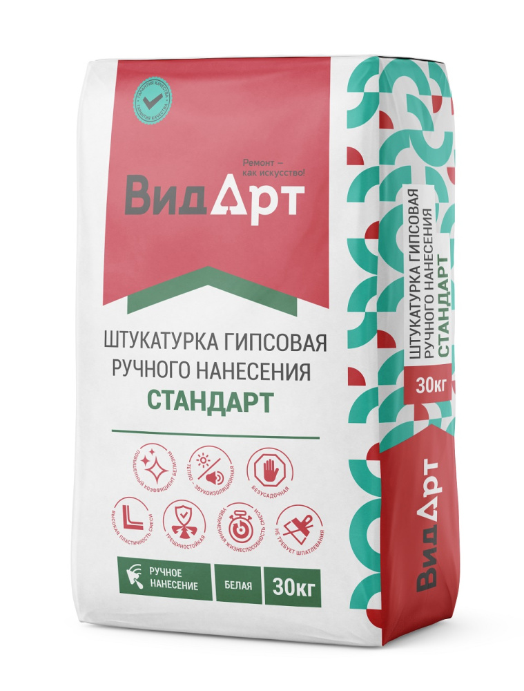 Изображение штукатурка гипсовая ручного нанесения белая стандарт «видарт» 30кг