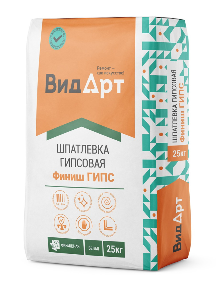 Изображение шпатлевка гипсовая финиш гипс «видарт», 25 кг