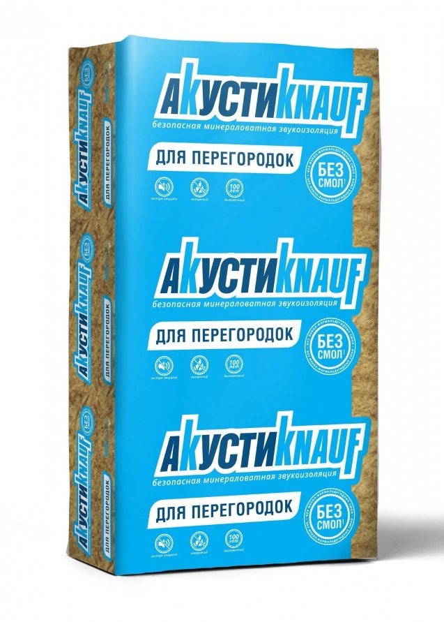 Минераловатная плита АкустиКнауф 15 кг/м3 1230х610х50 мм – 1