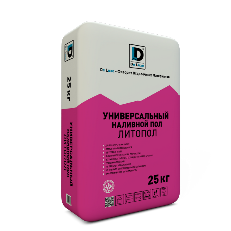 Наливной пол универсальный "Литопол" DE LUXE, 25 кг – 1