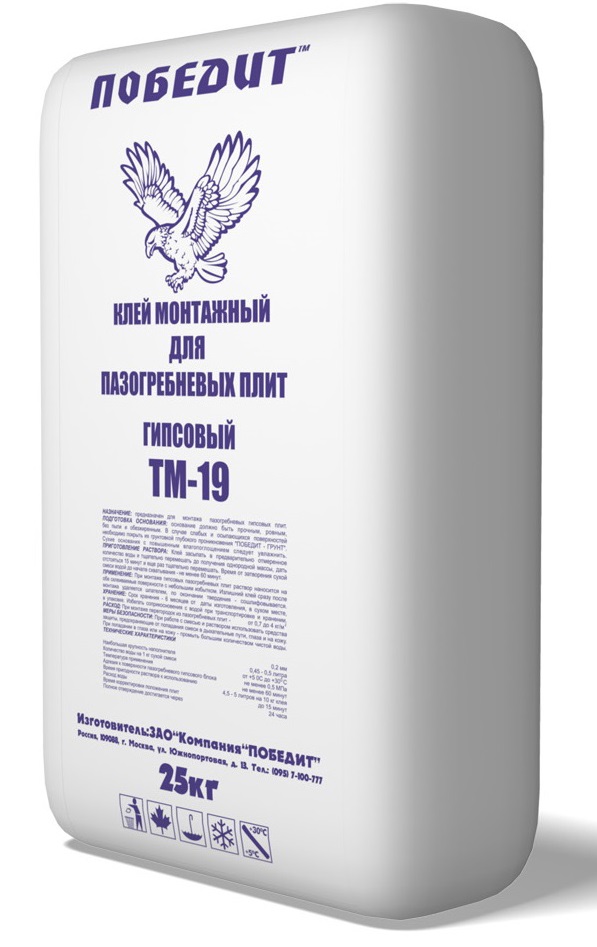 Изображение клей тm-19 влагостойкий победит 25 кг