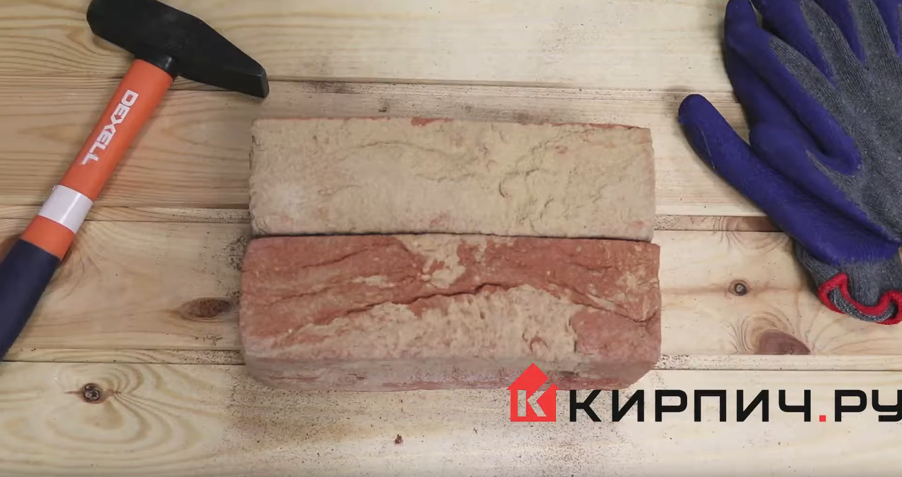 Кирпич ручной формовки Рождествено WDF 215x102x65 – 7