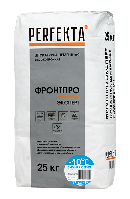 Изображение штукатурка высокопрочная цементная perfekta фронтпро эксперт зима 25 кг 