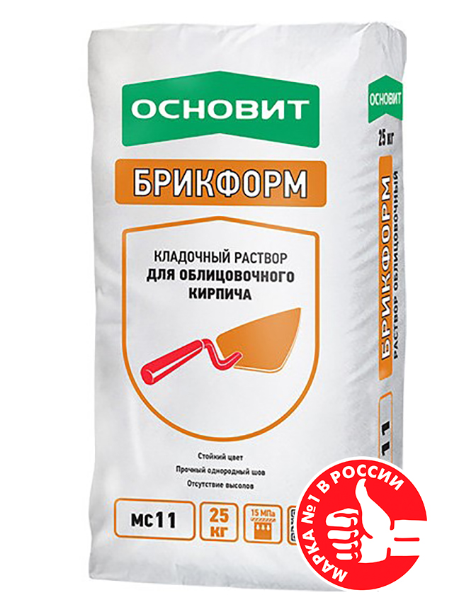 Изображение цветной кладочный раствор основит брикформ мс11 f зимний (гранитно-серый) 026, 25 кг