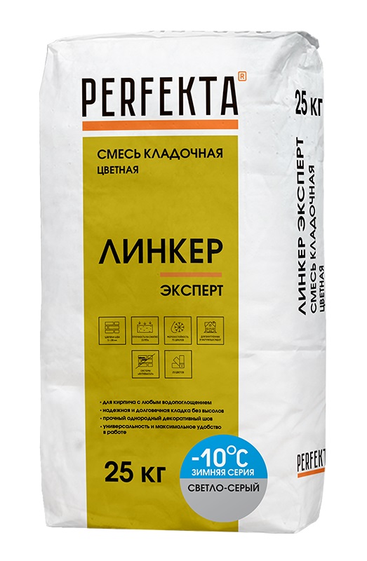 Изображение линкер эксперт цветной кладочный раствор perfekta зима светло-серый 25 кг 