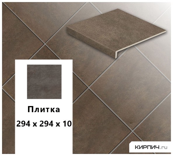 Изображение клинкерная напольная плитка  stroeher keraplatte asar  640 maro, 294х294х10