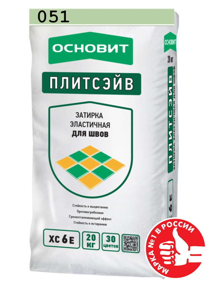 Изображение затирка эластичная основит плитсэйв xc6 e светло-зеленая 051 20 кг