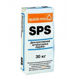 Изображение штукатурка декоративная quick-mix шуба 30 кг