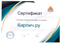 АКЗ