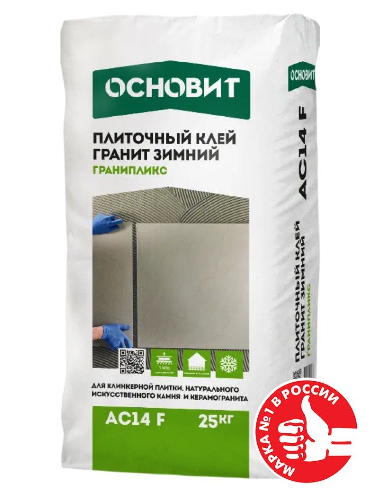 Изображение плиточный клей гранит гранипликс ac14 f зимний основит 25 кг 60шт/под  