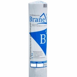 Изображение пароизоляция brane в 30 м2 1,6х18,75 м