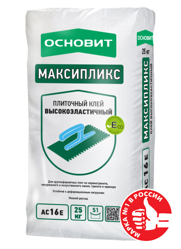 Изображение плиточный клей высокоэластичный максипликс ac16   основит 25 кг 