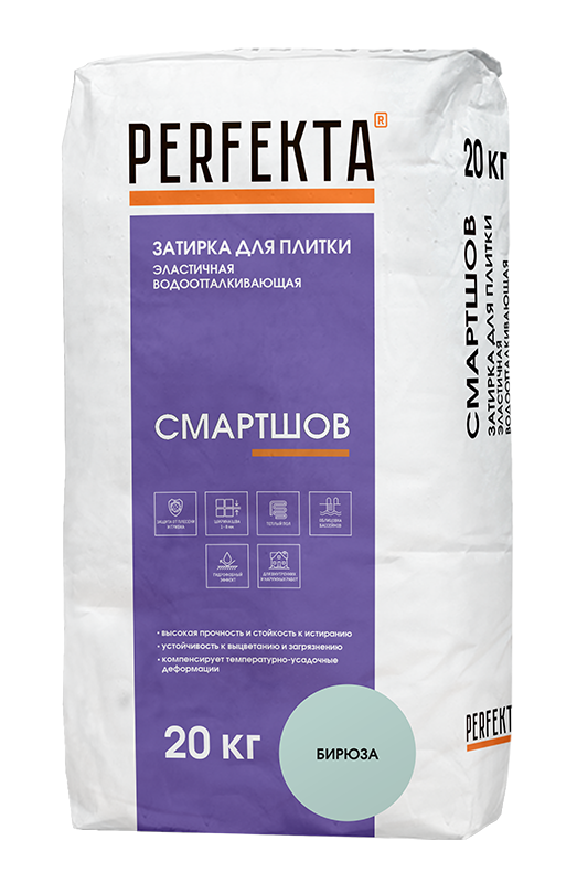 Изображение смартшов водоотталкивающая эластичная затирка perfekta бирюза 20 кг 
