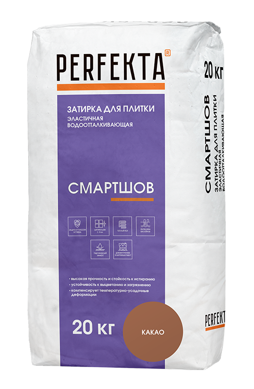 Изображение смартшов водоотталкивающая эластичная затирка perfekta какао 20 кг 