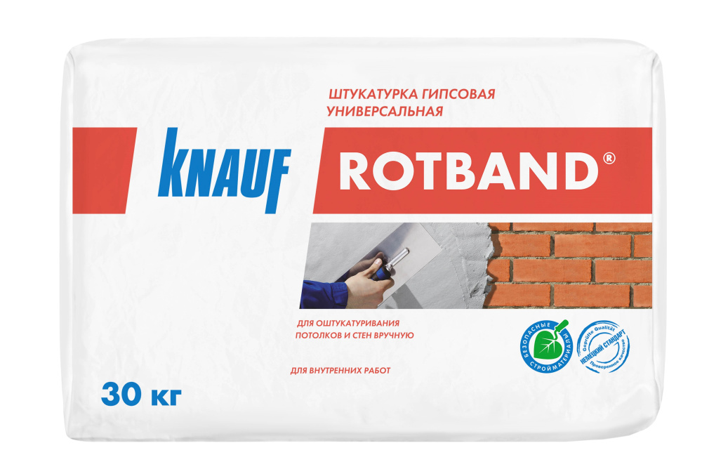 Штукатурка гипсовая Кнауф Ротбанд белая 30 кг – 1