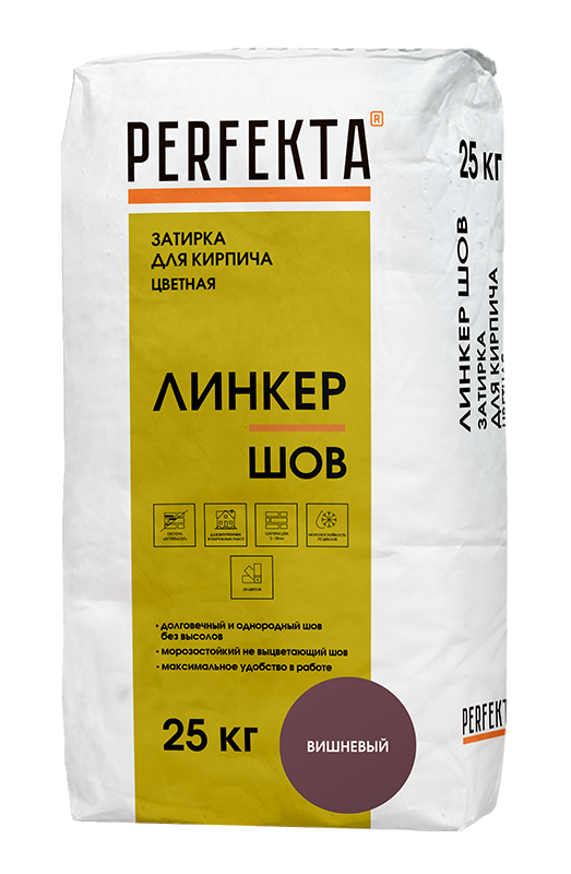 Изображение линкер шов цветной кладочный раствор perfekta вишневый 25 кг 