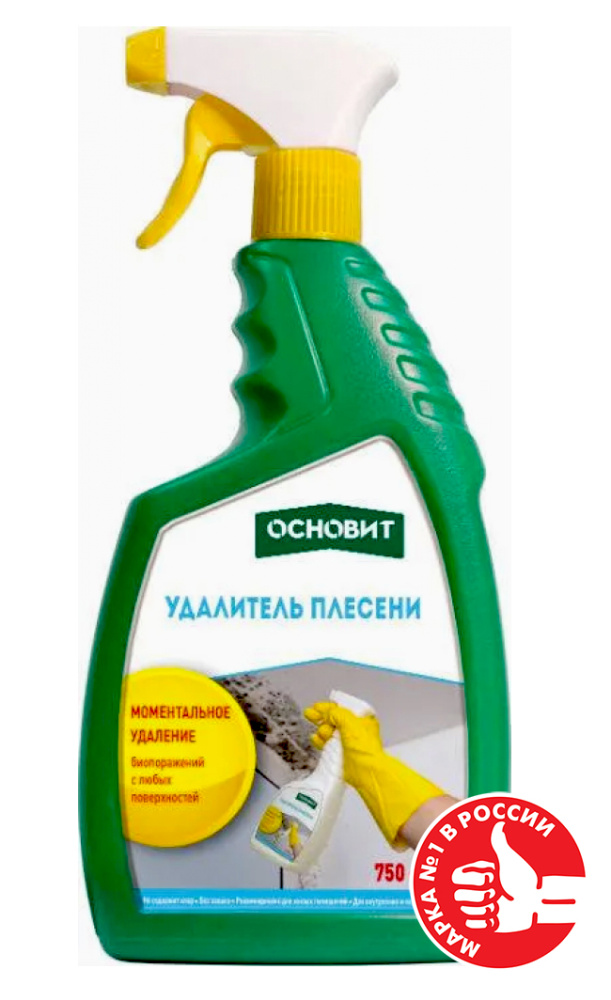 Изображение удалитель плесени основит сэйфскрин sbd2 0,75 л
