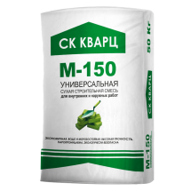 Смесь сухая кладочная М150 50кг Бетонит – 1