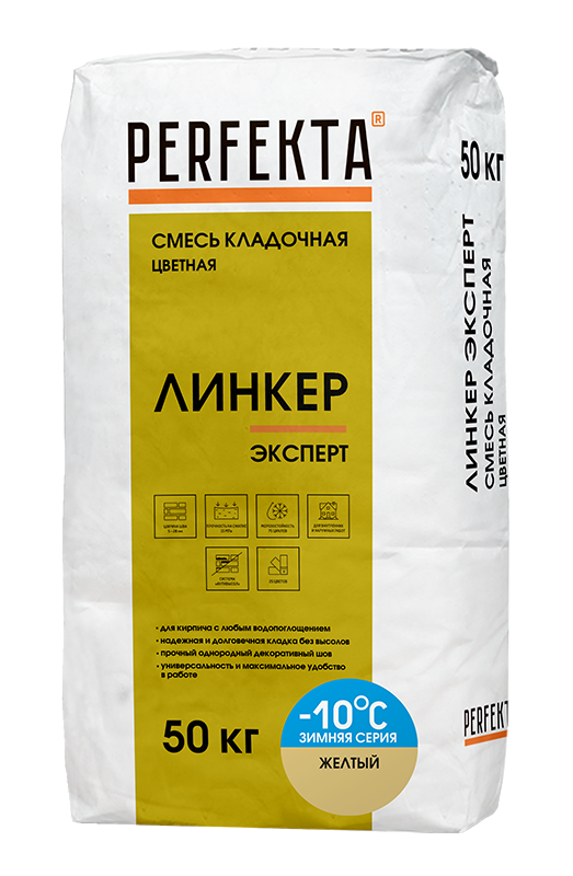 Изображение линкер эксперт цветной кладочный раствор perfekta зима желтый 50 кг