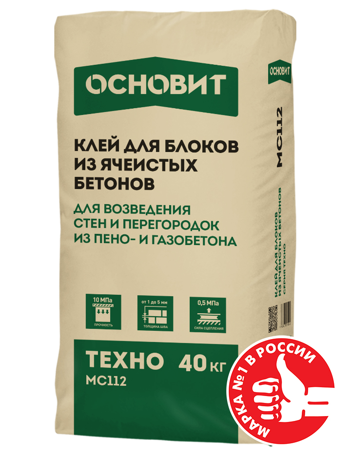 Изображение монтажный клей для блоков основит техно mc112 (40 кг)