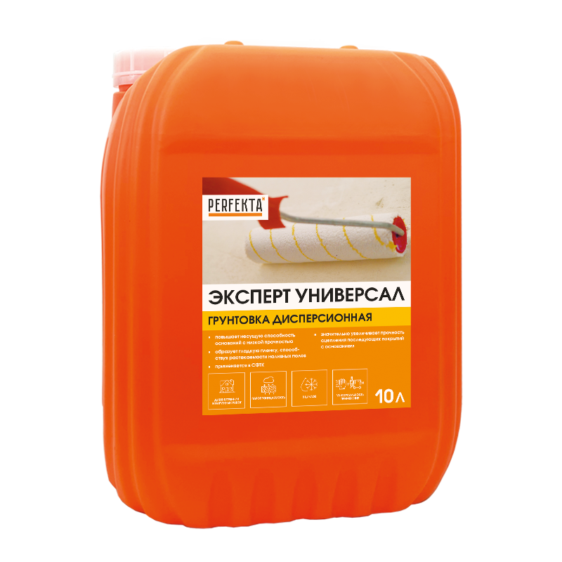 Грунтовка Perfekta ЭКСПЕРТ УНИВЕРСАЛ 10 л  – 1