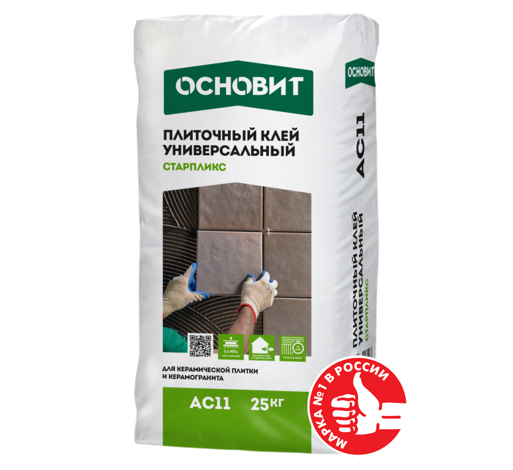 Плиточный клей универсальный СТАРПЛИКС АС11 ОСНОВИТ  – 1